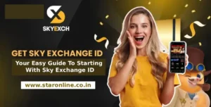 Sky Exchange ID